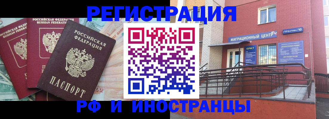 форма 3 в Агиделе